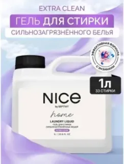 Septivit Nice Сильнозагрязненные вещи (1 л)