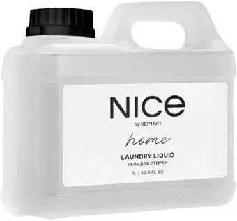 Septivit NICE Для всех видов тканей (1 л)