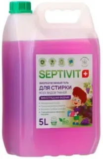 Septivit Виноградная феерия (5 л)