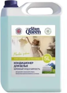 Clean Queen Горная свежесть (5 л)