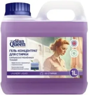 Clean Queen Сильнозагрязненные ткани (1 л)