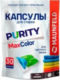 MAUNFELD Purity Max Color MWC30MC (30 шт)
