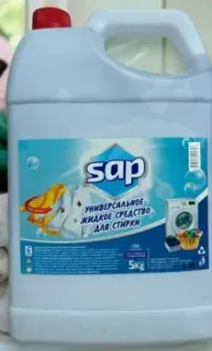 sap с кондиционером 5 л