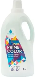 Прайм Пул Prime Color Plus 2 л