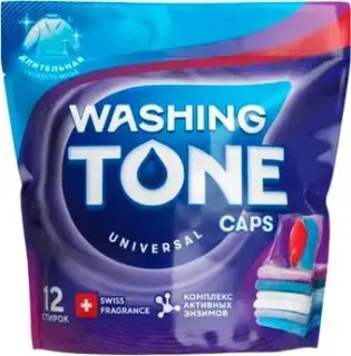 Washing Tone Universal 9441010979 (12 шт)