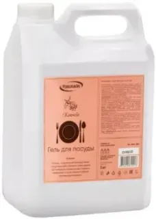 Результат.Про Клюква (5 л)
