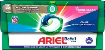 Ariel Все в 1 Pods Color (28 шт)