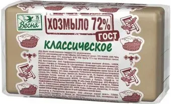 Весна Хозяйственное классическое 140 г 72%