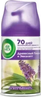 Air Wick Fresh Matic 250 мл (Эфирных масел с ароматом древесного пачули и эвкалипта)