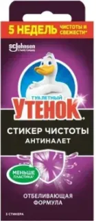 Туалетный Утенок Стикер чистоты Антиналет (3 шт)
