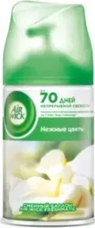 Air Wick Fresh Matic White Flowers 250 мл (Нежные цветы)