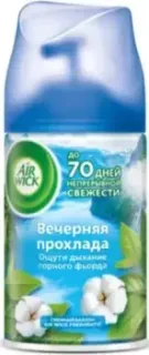 Air Wick Freshmatic 250 мл (Вечерняя прохлада)
