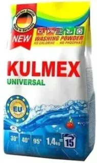 Kulmex Universal (1.4 кг)