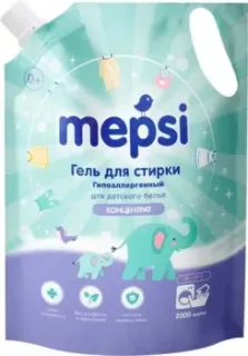 Mepsi Для детского белья 0530 (2 л)