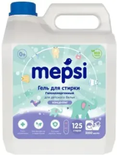Mepsi Для детского белья 550 (5 л)