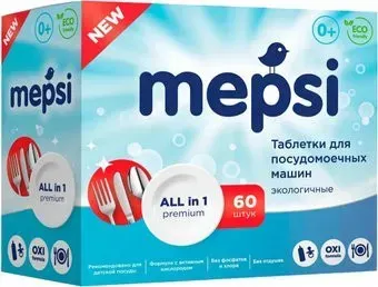 Mepsi 0521 (60 шт)