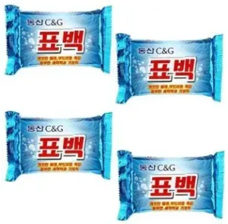 CLIO Marcel Bleaching Soap (4x230 г)