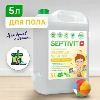 Septivit Для домов с детьми (5 л)