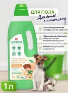 Septivit для домов с питомцами (1 л)