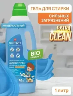 Septivit Сильнозагрязненные вещи Универсальный (1 л)