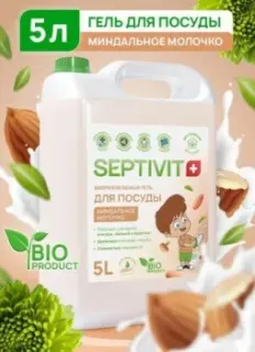 Septivit Миндальное молочко 86994368 (5 л)