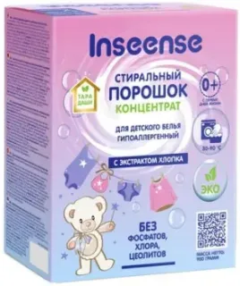 Inseense Тара Даши для детских вещей 900 г