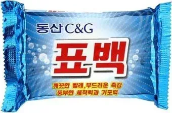 CLIO Marcel Jumbo Bleaching Soap 450 г