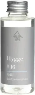 Arida Home Hygge №16 Бамбуковая роща (100мл)