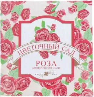 Индокитай LS10 (10 г)