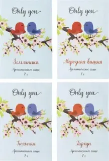 Индокитай Аура LI 1500-07 (7 г)