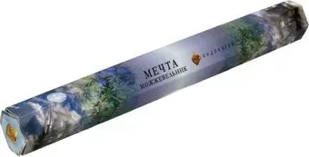 Индокитай Мечта. Можжевельник (20 шт)