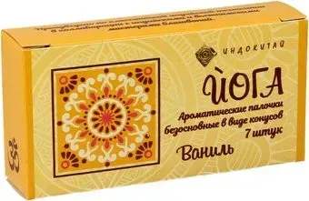 Индокитай Конусы ваниль (7 шт)