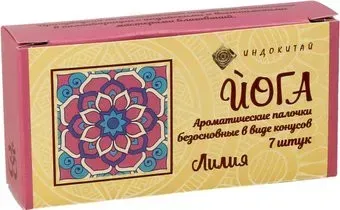 Индокитай Конусы лилия (7 шт)