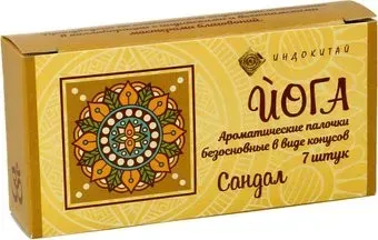 Индокитай Конусы сандал (7 шт)