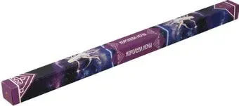 Индокитай NR-10 королева ночи (8 шт)