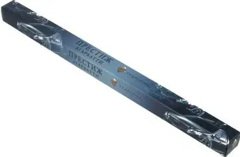 Индокитай NR-10 престиж (8 шт)
