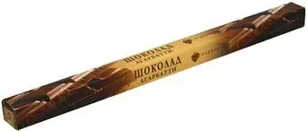 Индокитай NR-10 шоколад (8 шт)