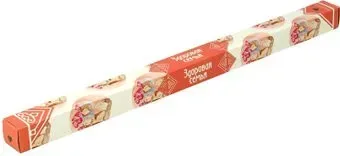 Индокитай NR-10 здоровая семья (8 шт)