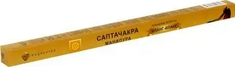 Индокитай Манипура, иланг-иланг (10 шт)