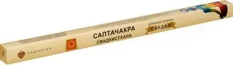 Индокитай Свадисхана, сандал (10 шт)