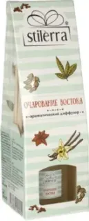 Stilerra Очарование Востока АРL 100-029 (50 мл)