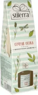 Stilerra Сочная осока АРL 100-005 (50 мл)