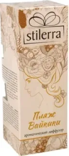 Stilerra Пляж Вайкики HPL 06 (50 мл)