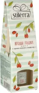 Stilerra Ягоды годжи АРL 100-011 (50 мл)