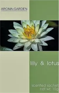 Aroma-Garden Лилия и Лотос 1055604