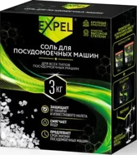 Expel (3 кг)