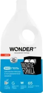 Wonder LAB Эко (1 л)