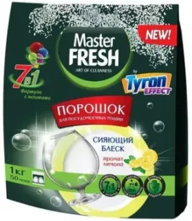 Master Fresh 7в1 (1 кг)