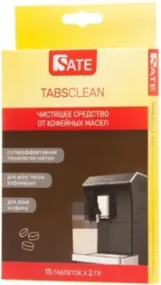 SATE Tabsclean 15 шт