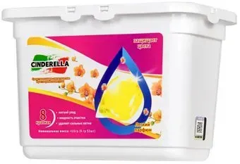 Cinderella Легкий парфюм (52 шт)